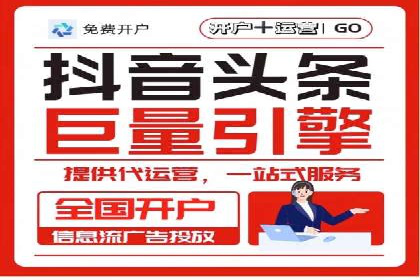 百度推广收费标准解析与实战案例
