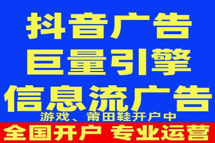开户返点背后的利益关系：案例分析